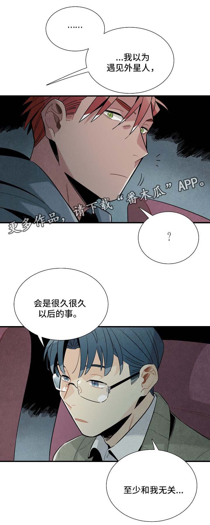 第38章：看电影