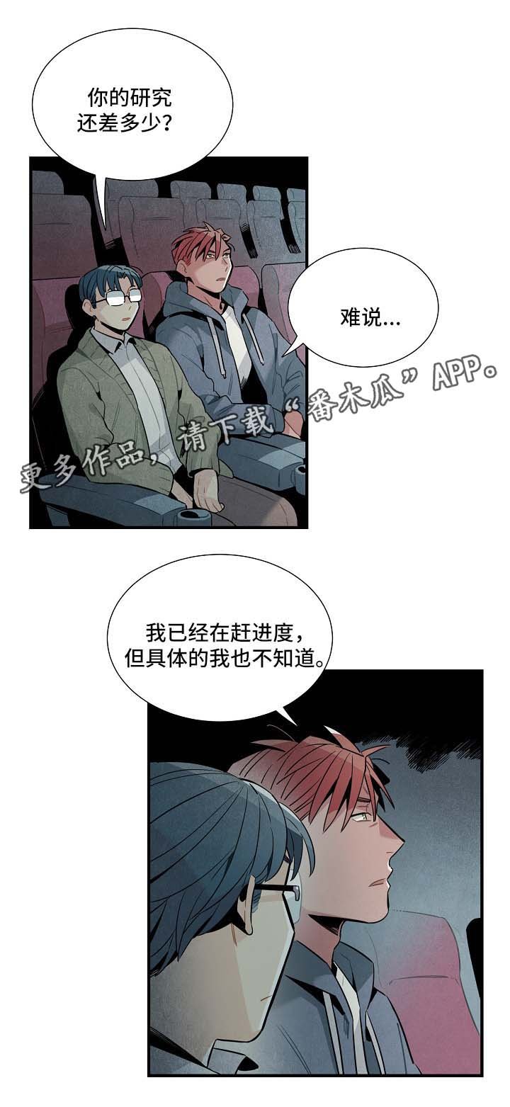 第38章：看电影