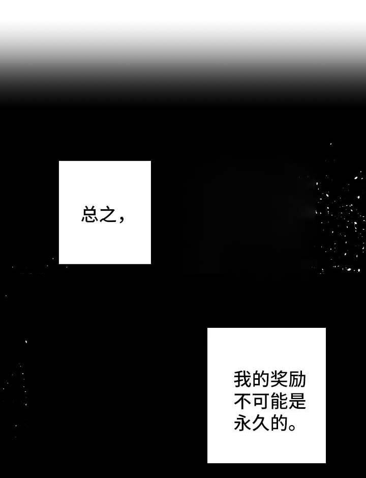 第38章：看电影