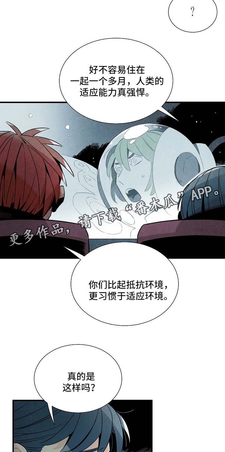 第38章：看电影