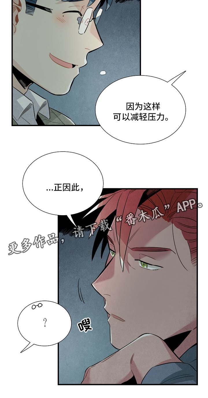 第38章：看电影