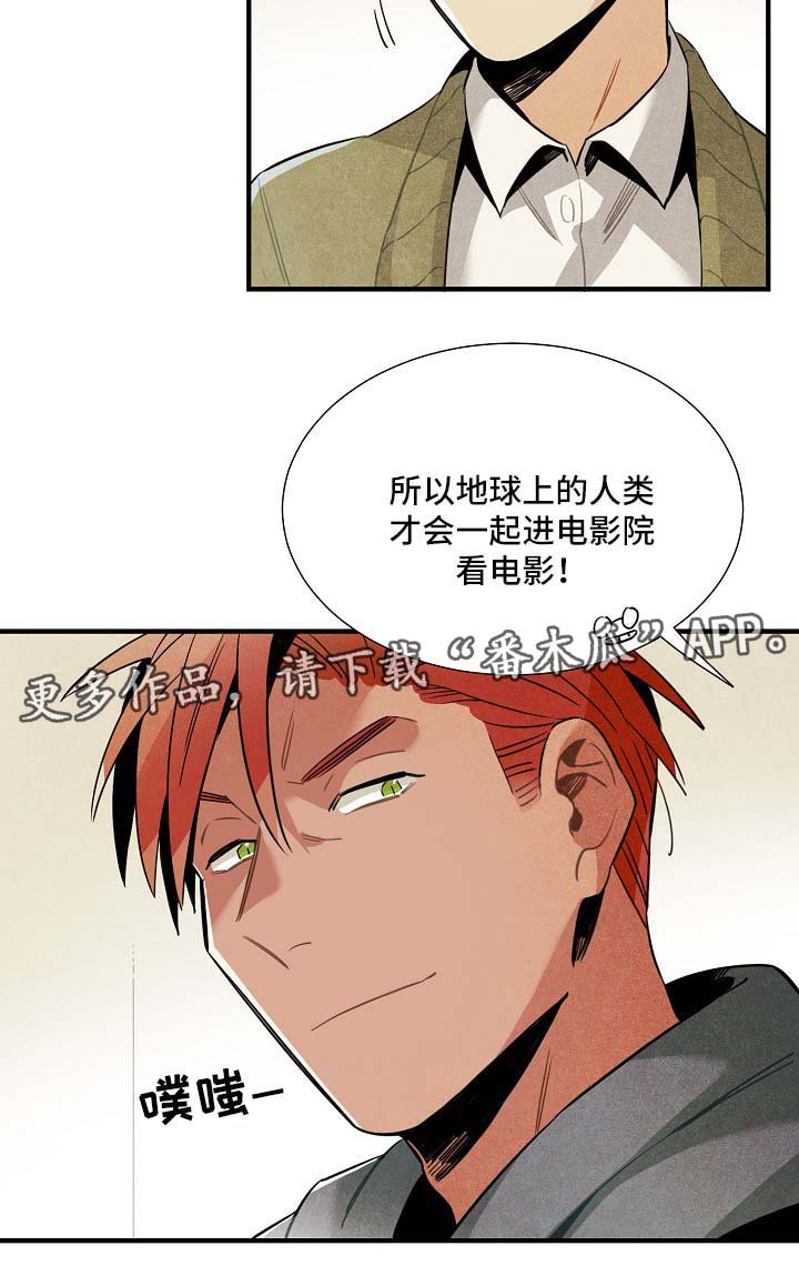 第38章：看电影
