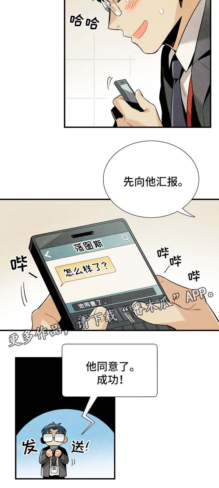 第41章：看电影
