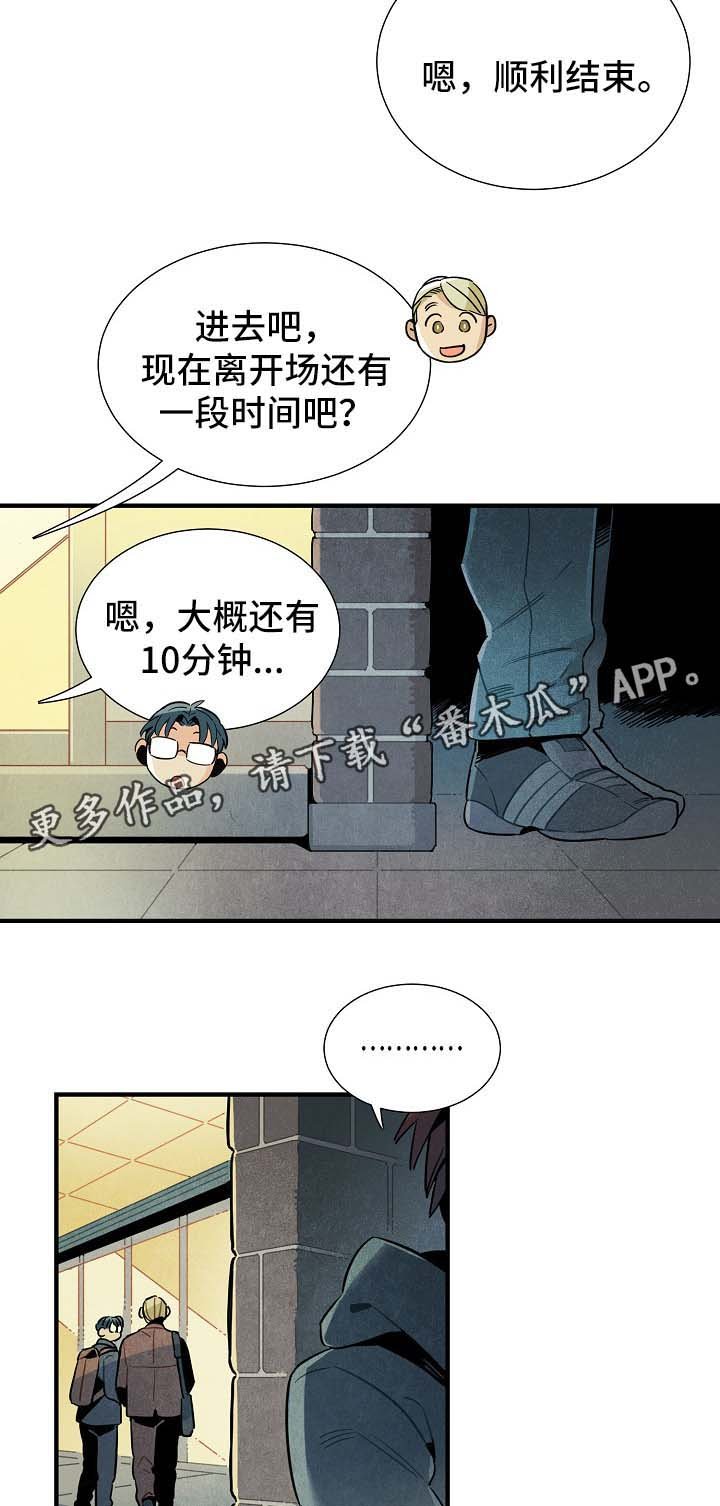 第41章：看电影