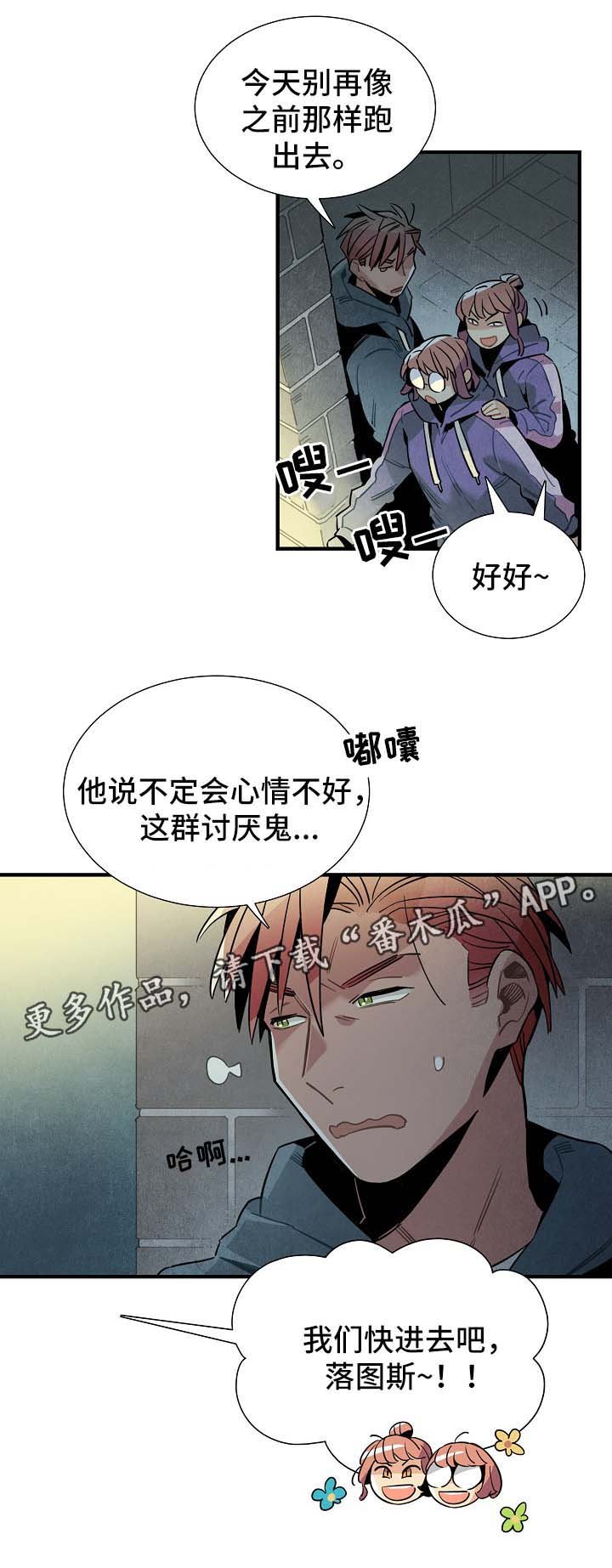 第41章：看电影