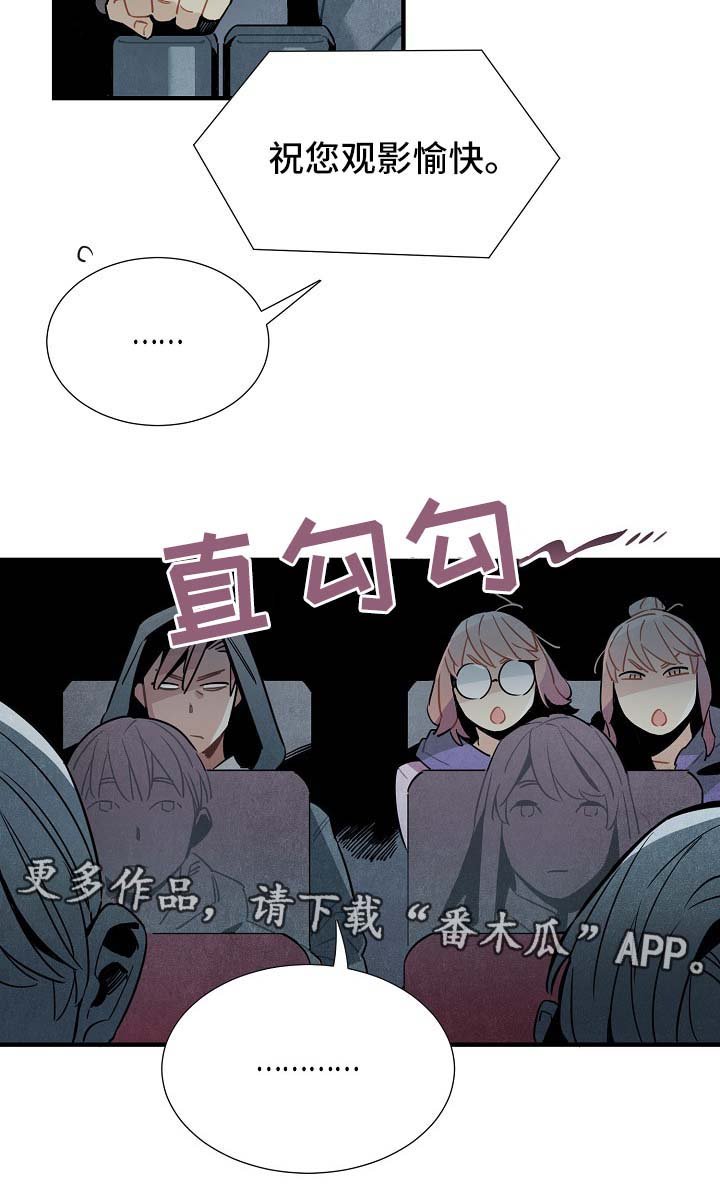 第42章：进展