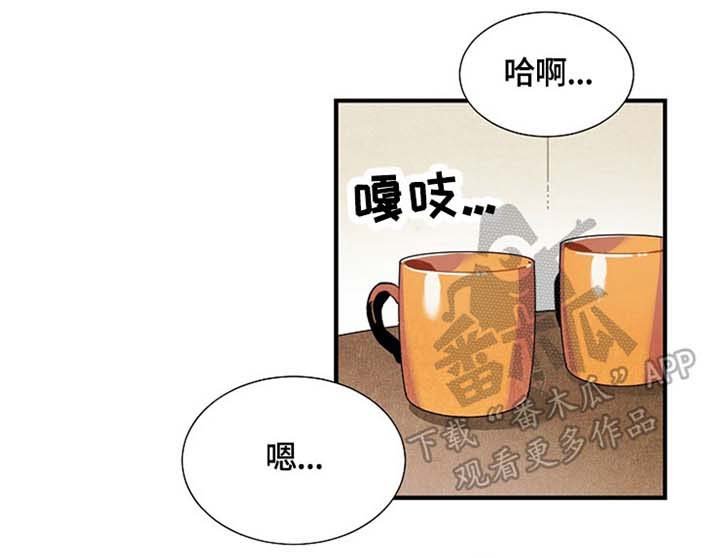 第48章：请继续