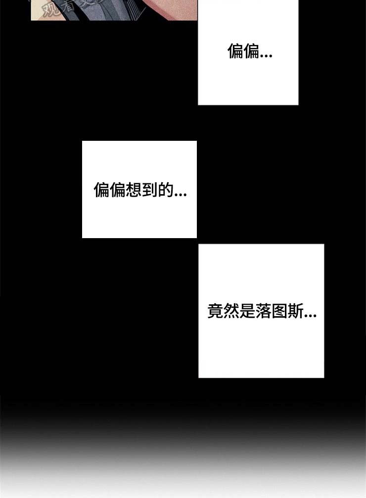第48章：请继续