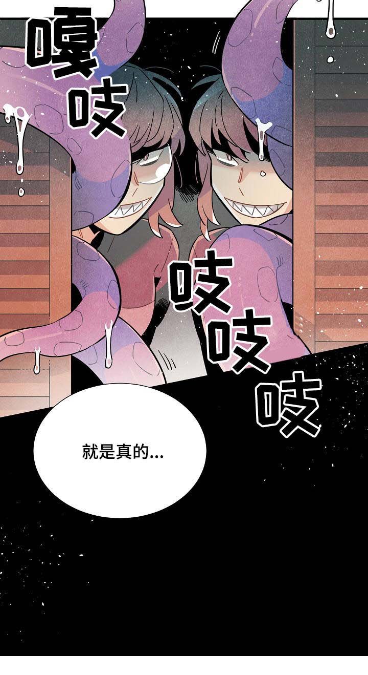 第52章：强制