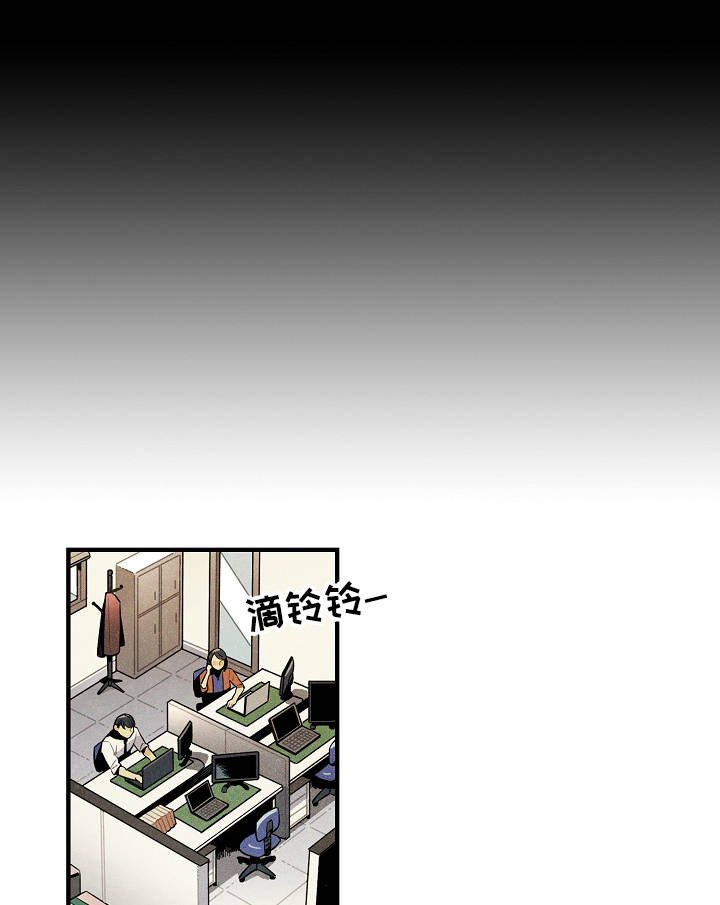 第55章：解决问题