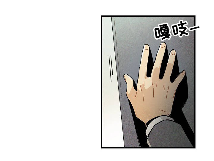 第55章：解决问题