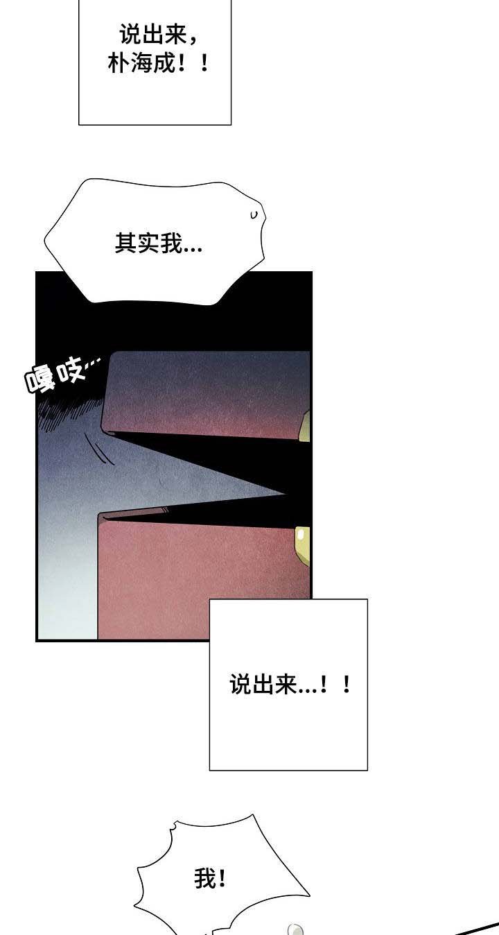 第55章：解决问题