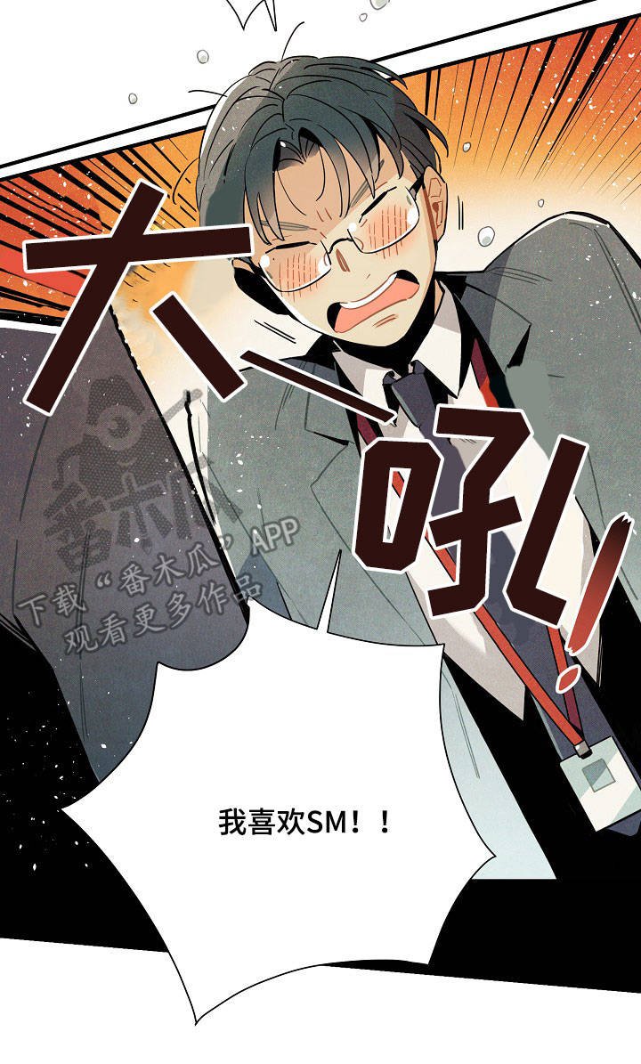 第55章：解决问题