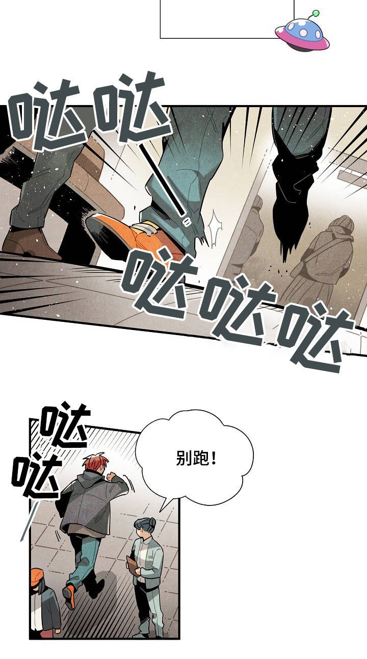 第57章：原则
