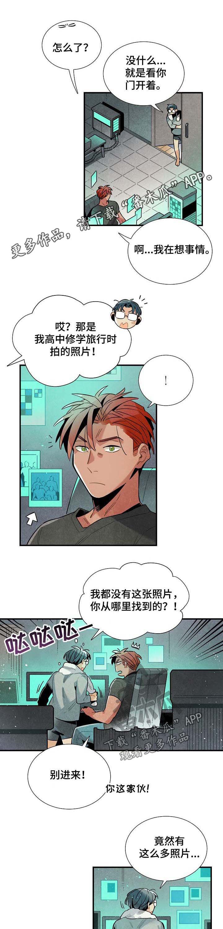 第61章：实验