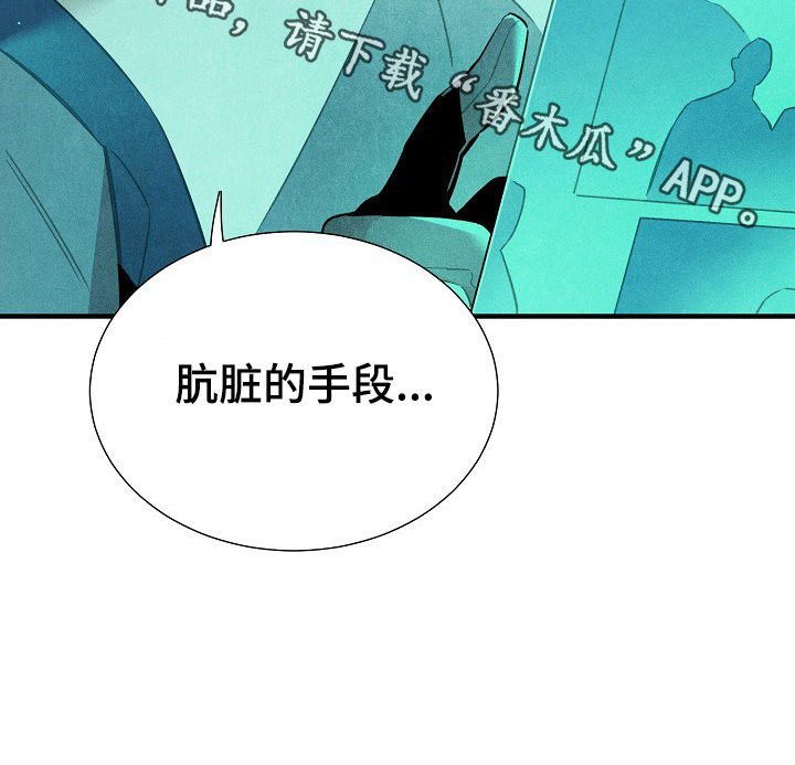 第75章：短信