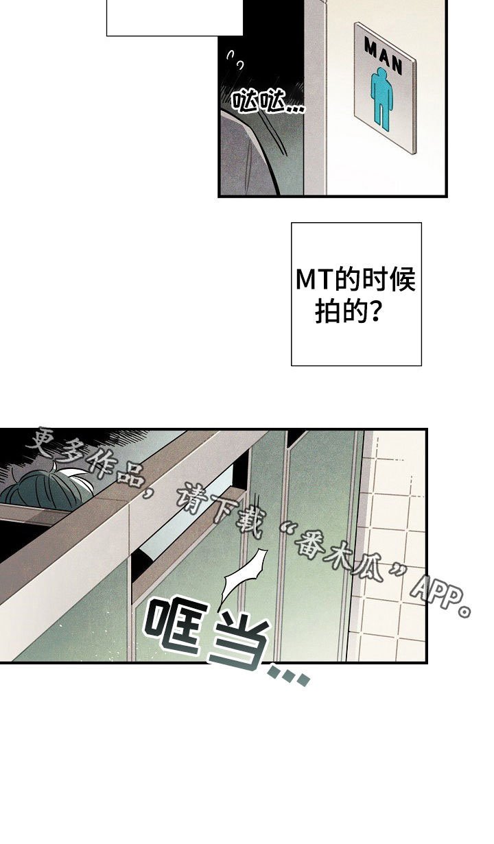 第75章：短信