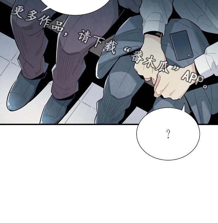 第79章：电话