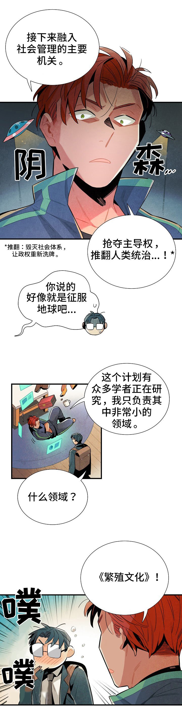 第9章：名字