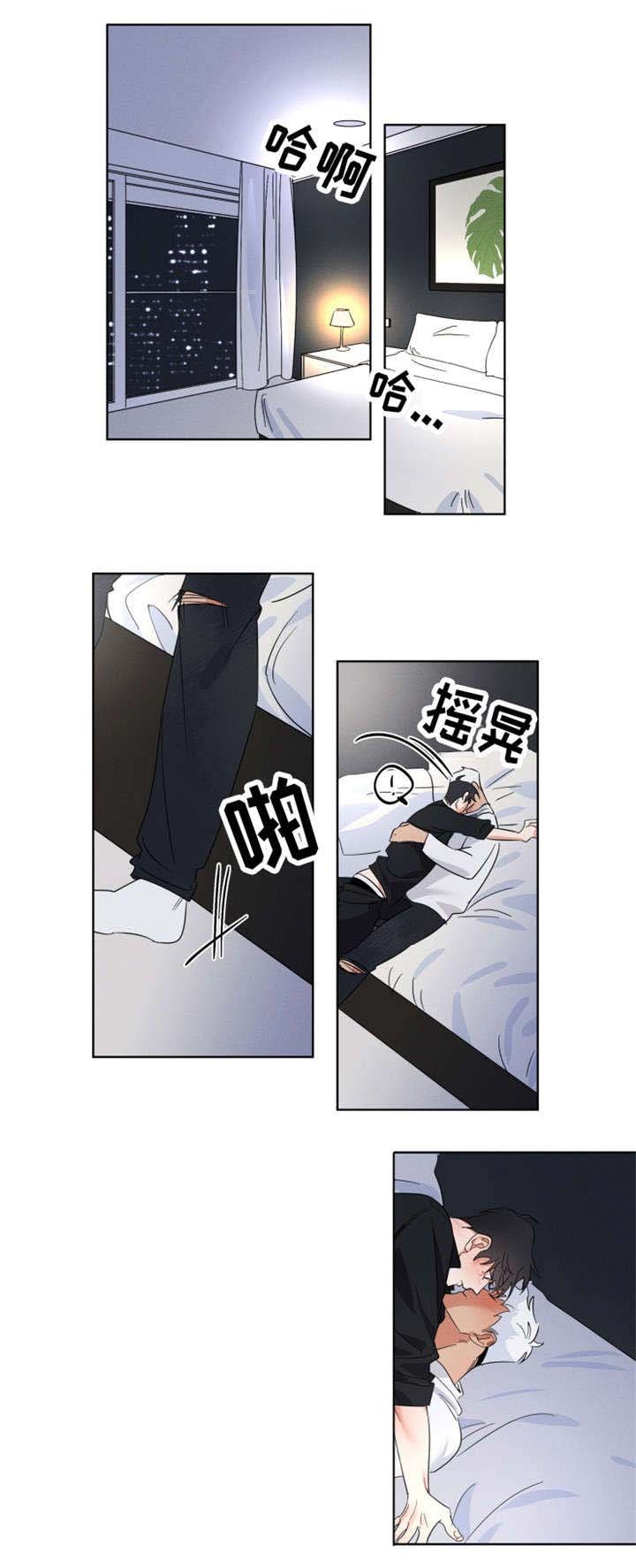 第1章：警察