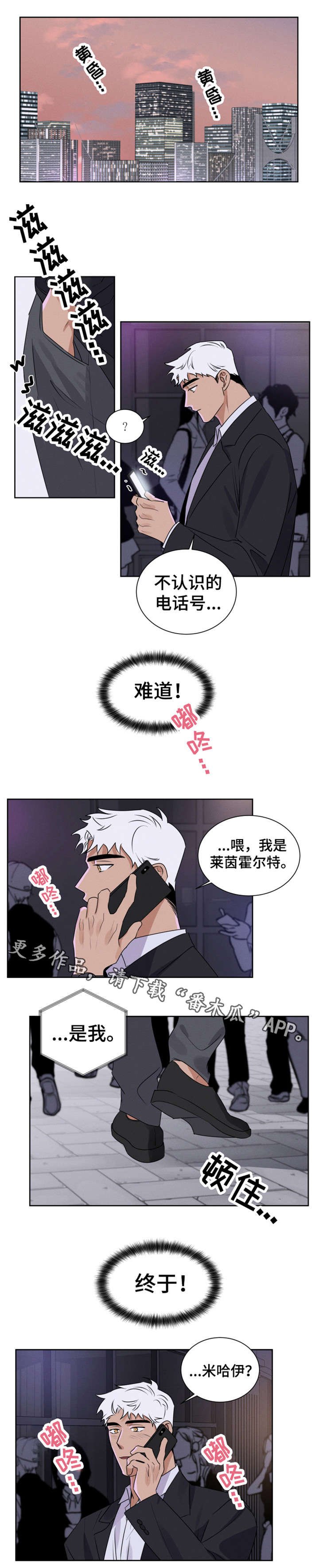 第10章：电影