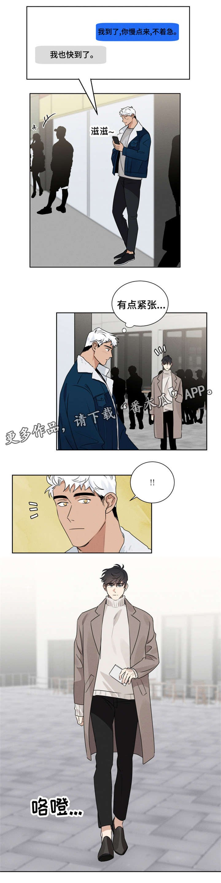 第10章：电影