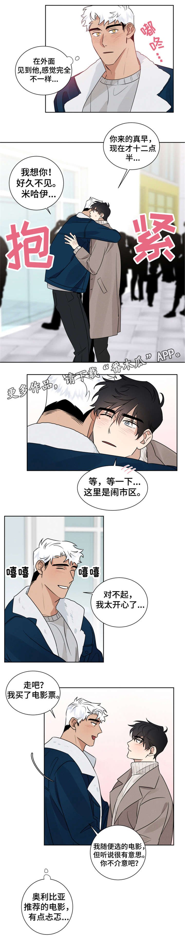 第10章：电影