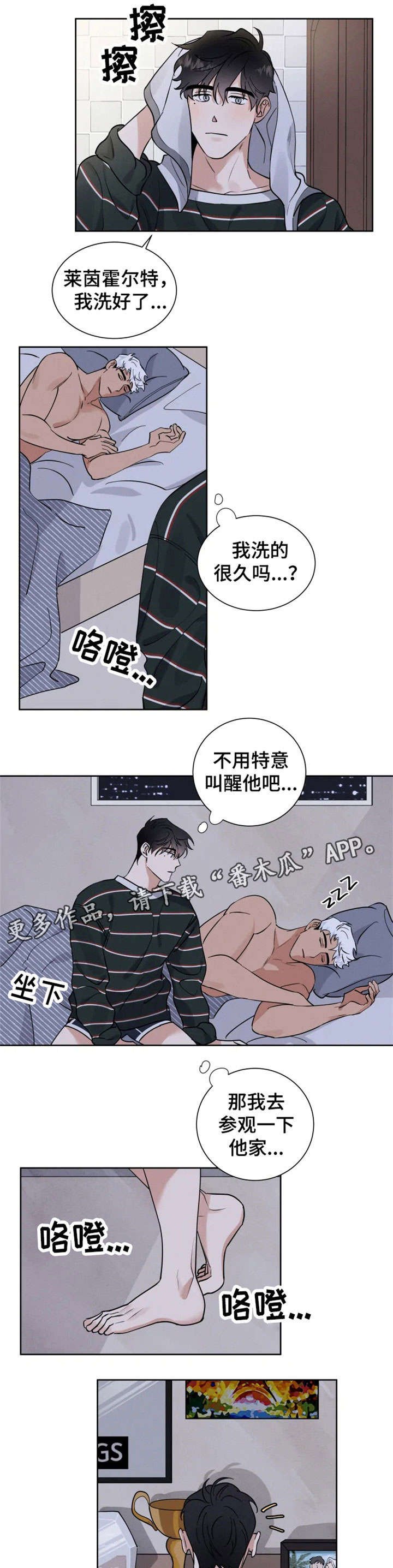 第12章：照片
