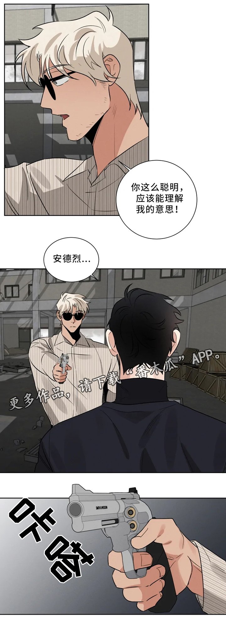 第27章：突发状况