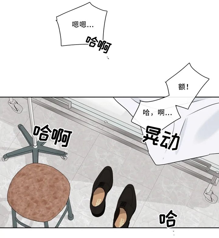 第30章：我爱你