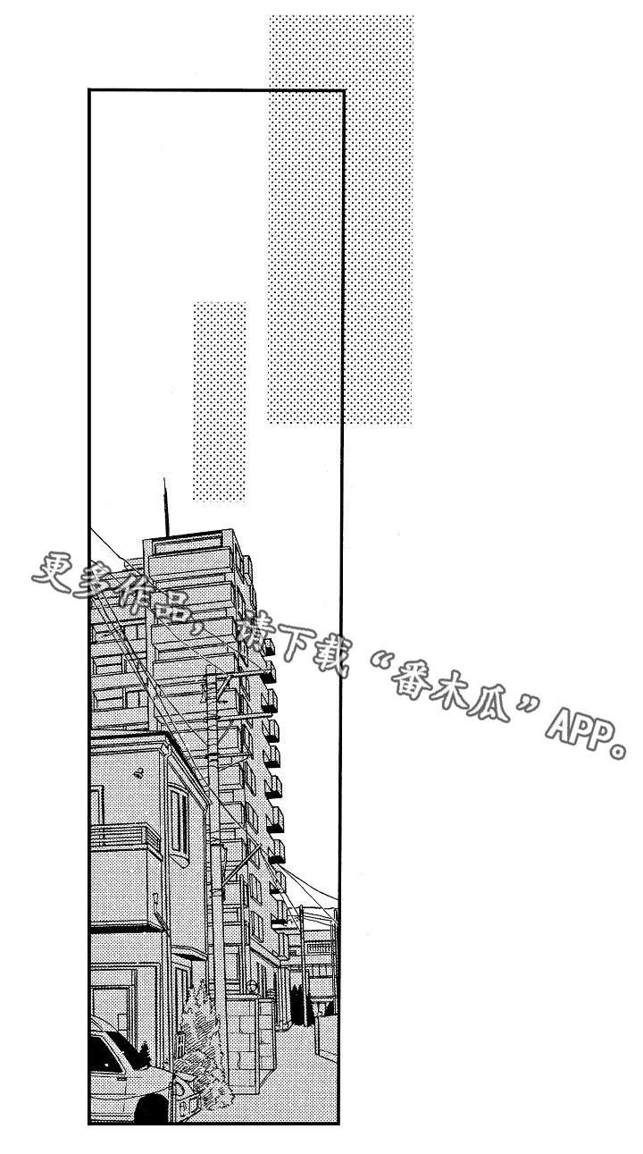 第22章：温柔