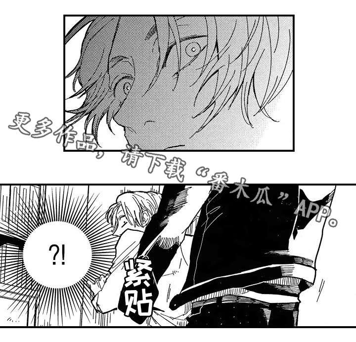 第6章：烦躁