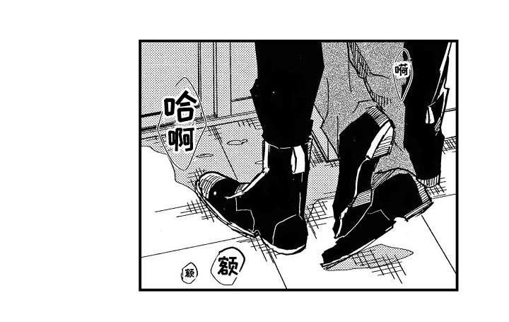 第7章：逃跑