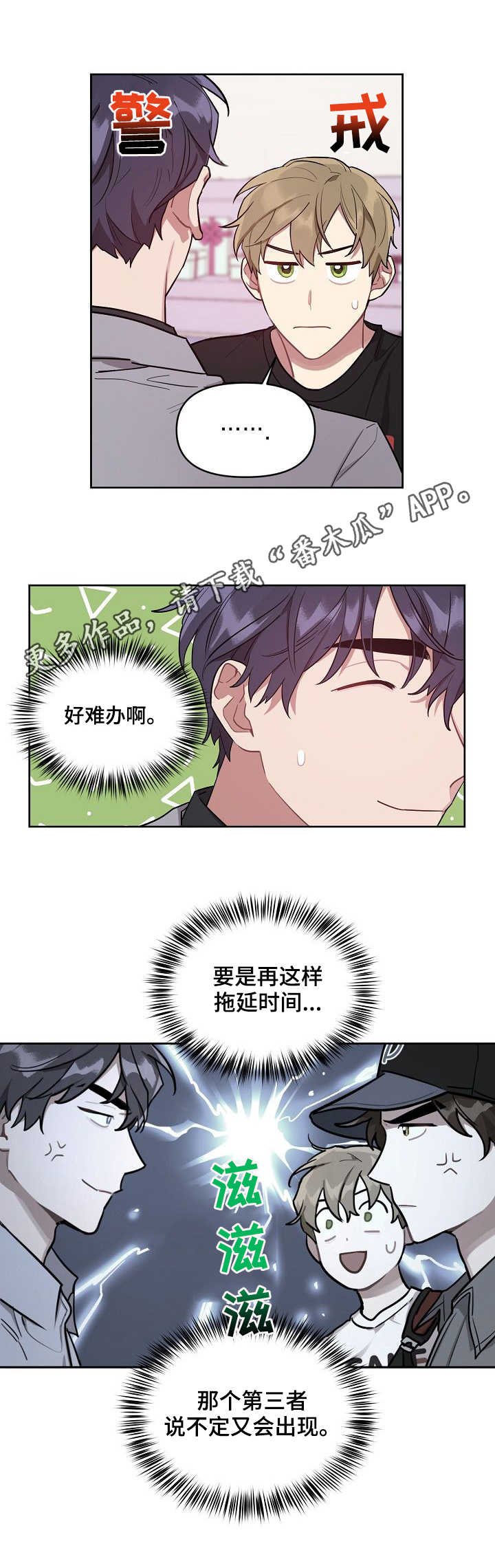 第17章：烤肉