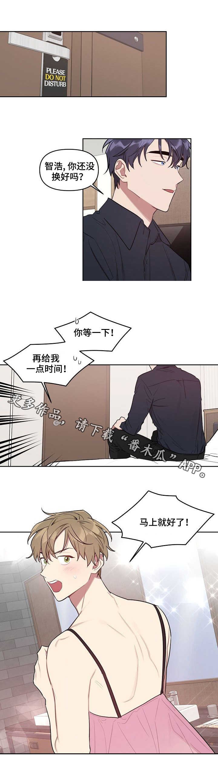 第25章：模特