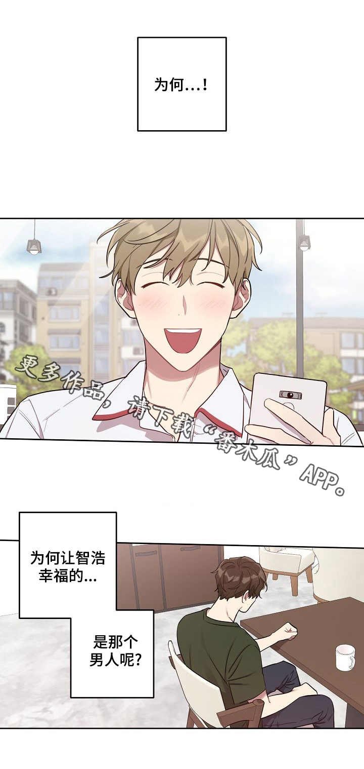 第26章：炫耀