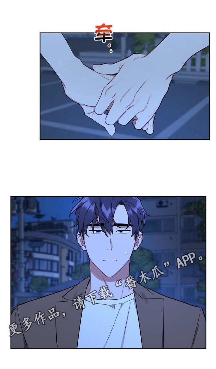 第32章：冷漠