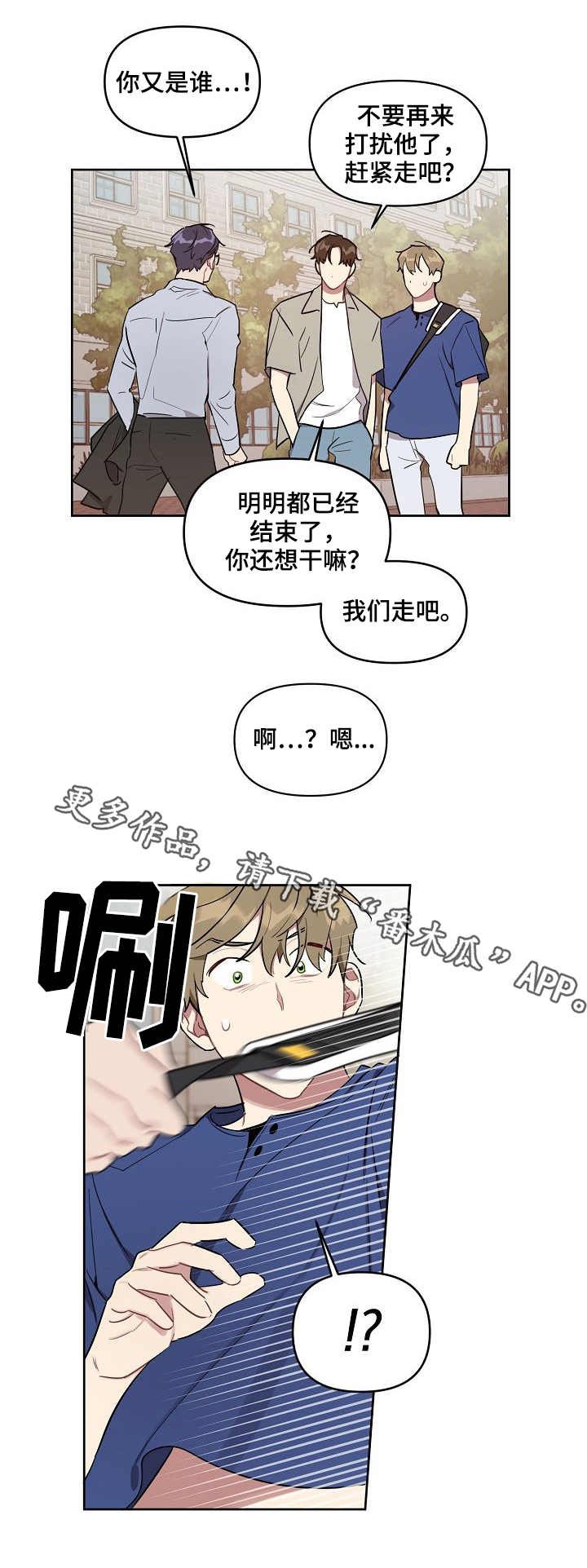 第33章：照片
