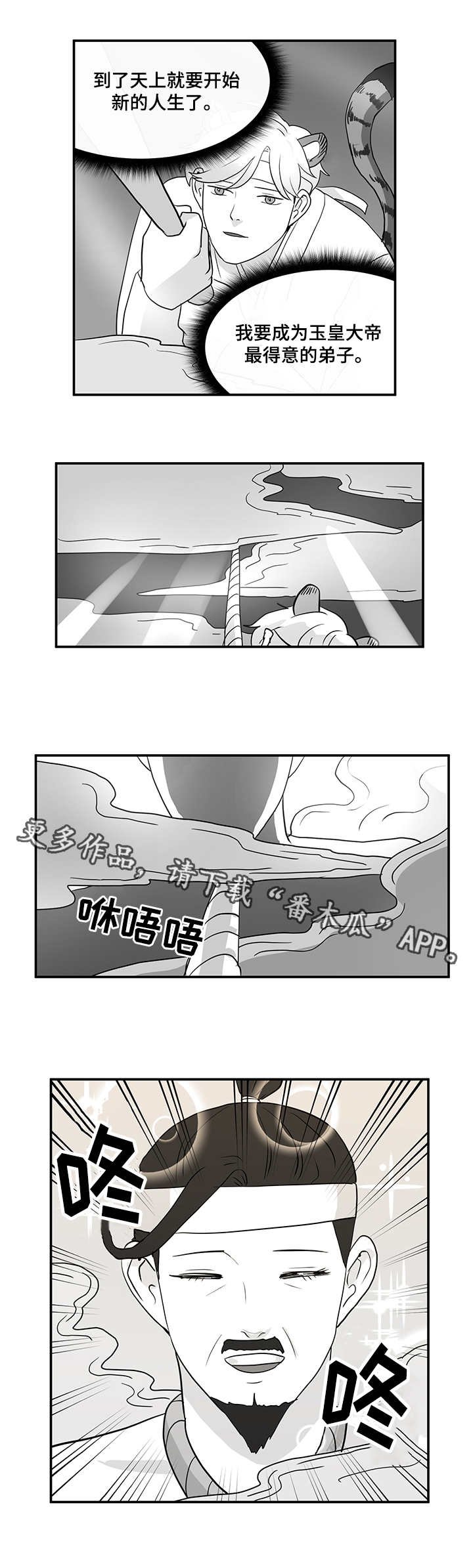 第12章：毒素