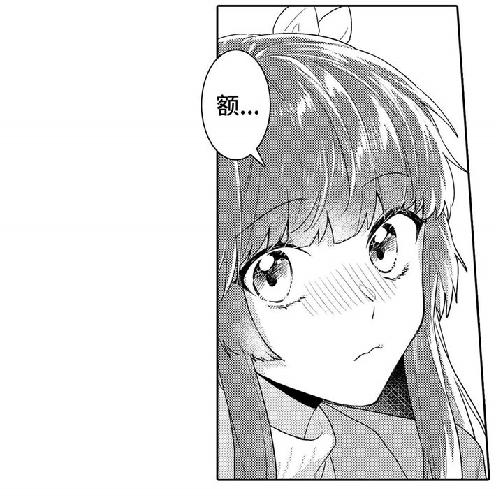 第11章：独处