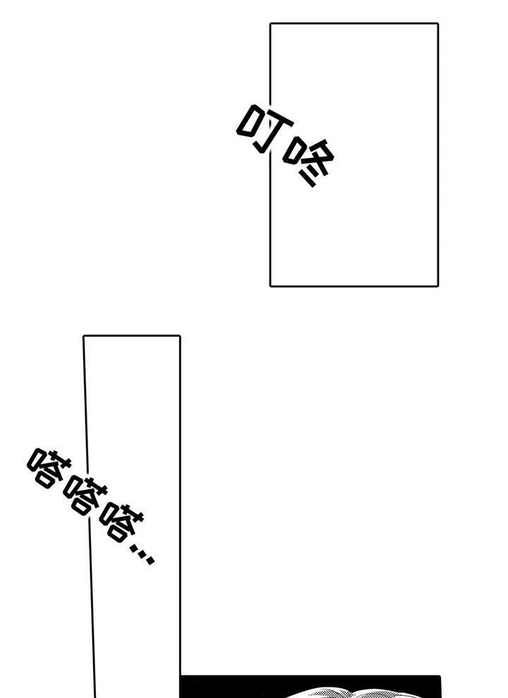 第13章：洗澡