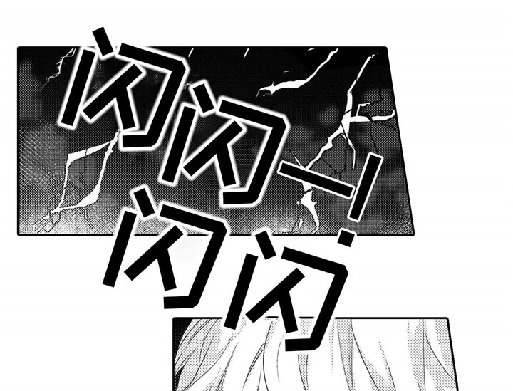 第13章：洗澡