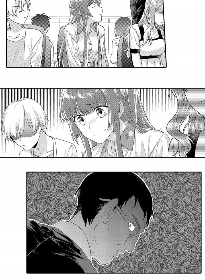 第17章：教授