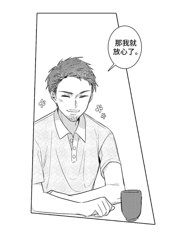 第7章：继续