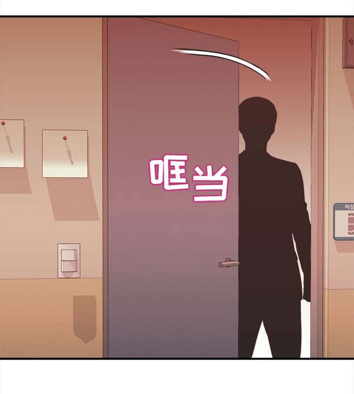第19章：伪善