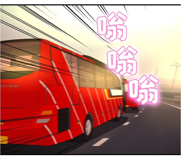 第30章：服务器休息