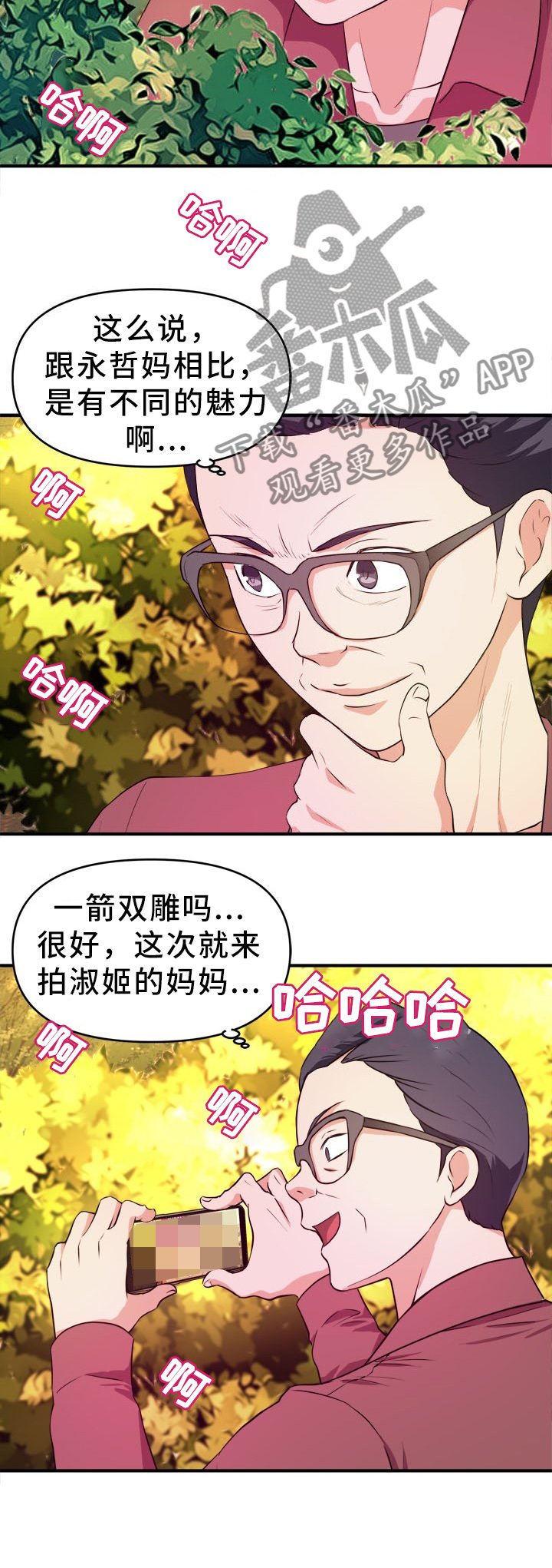 第37章：新的视频