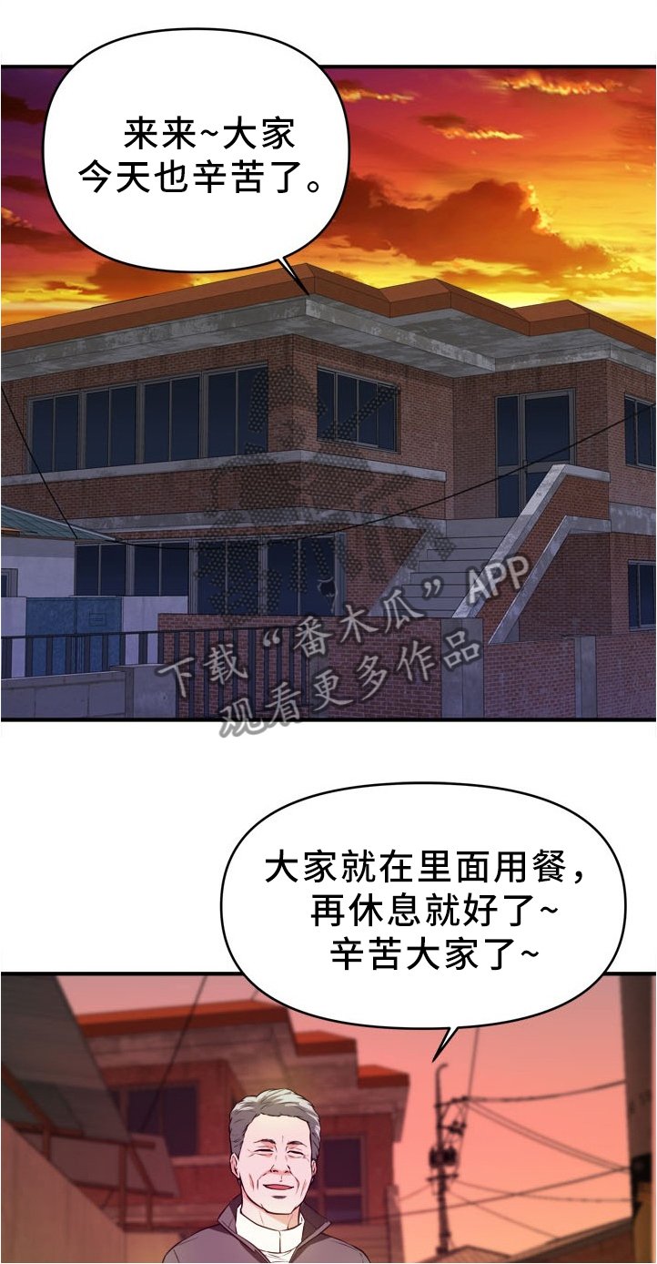 第37章：新的视频