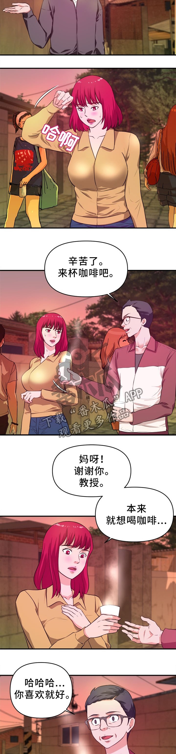 第37章：新的视频