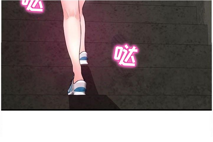 第40章：按耐不住